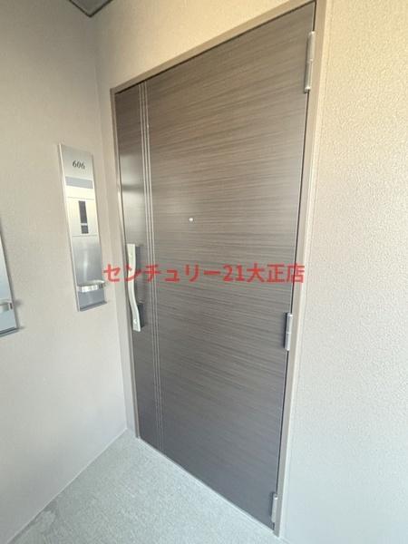 パークフラッツ弁天町駅前