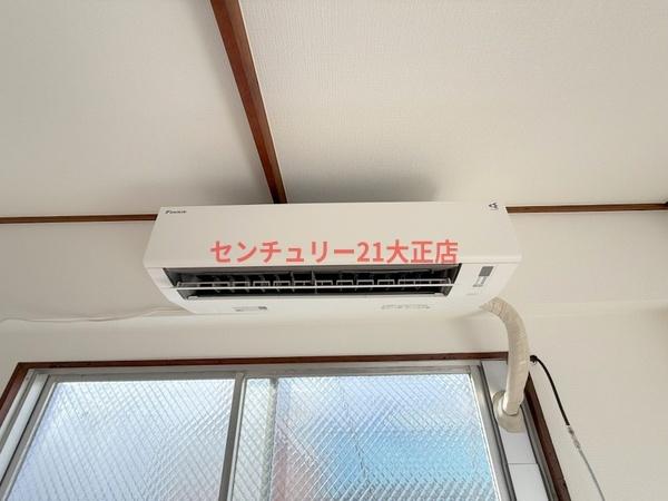 平尾パークハイツ