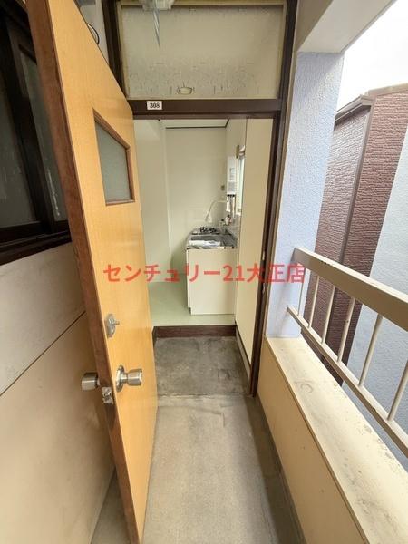 平尾パークハイツ