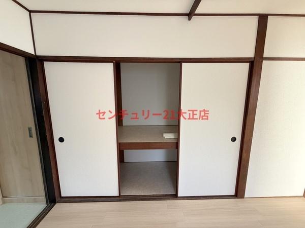 平尾パークハイツ