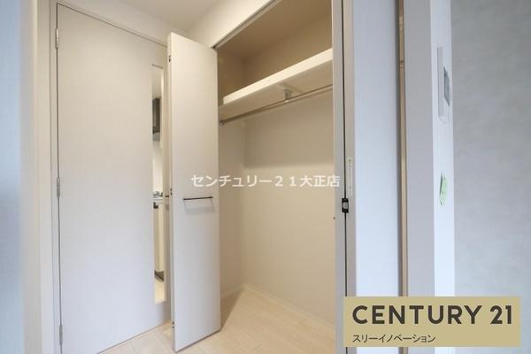 ベイサイドパークOSAKAサウスレジデンシス