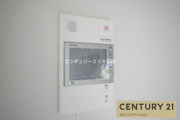 ベイサイドパークOSAKAサウスレジデンシス