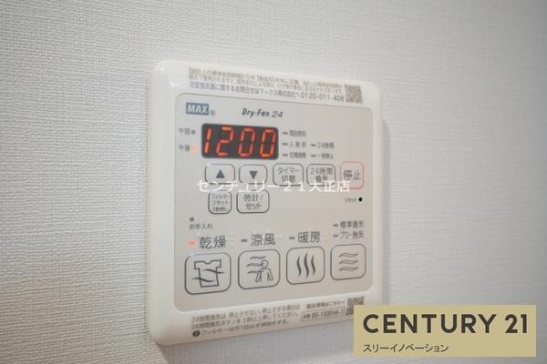 ベイサイドパークOSAKAサウスレジデンシス