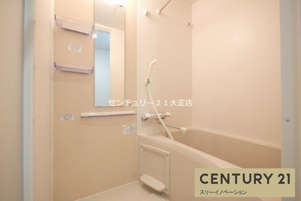 ベイサイドパークOSAKAサウスレジデンシス