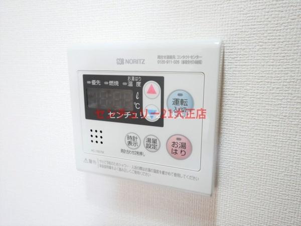 JJコート市岡