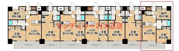 LouisResidence弁天町