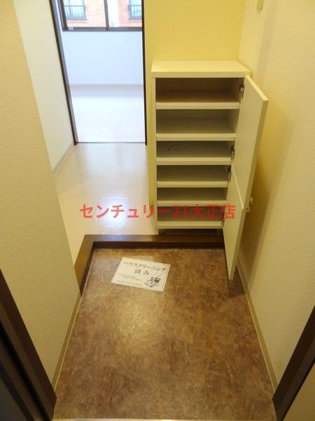 プライムコート泉尾