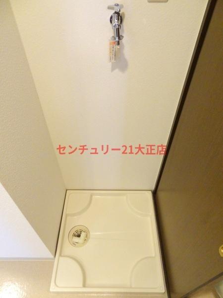 プライムコート泉尾