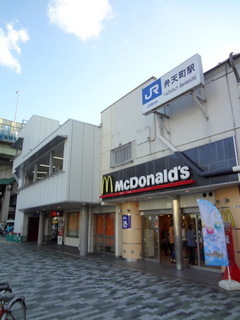 プロシード弁天町(マクドナルドJR弁天町店)