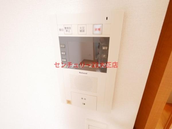 プロシード弁天町