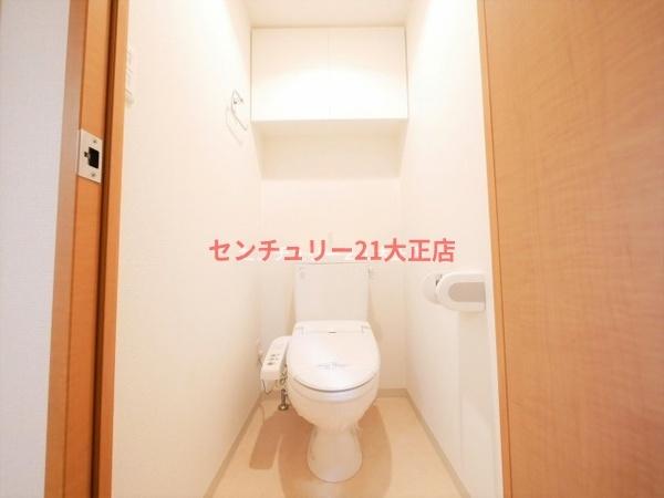 プロシード弁天町