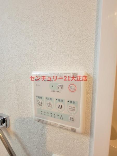 クローバー・グランツ弁天町