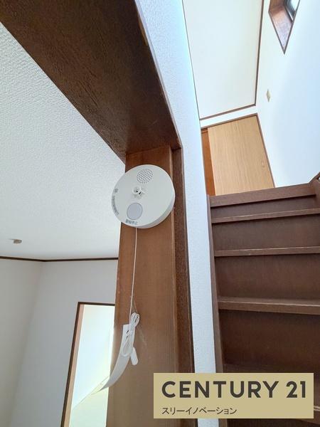 グリーンハウス