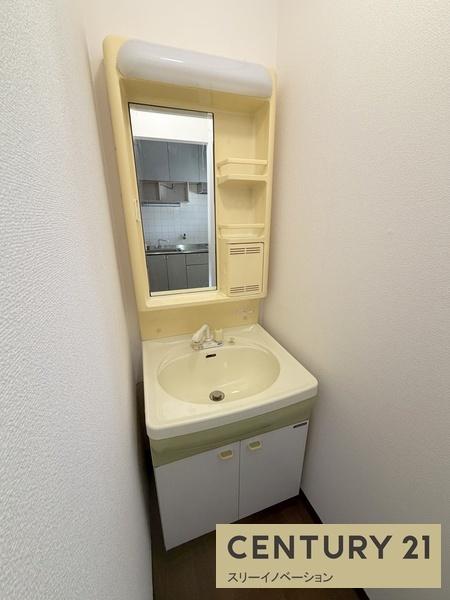 グリーンハウス