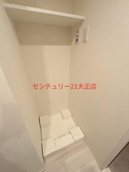 パークフラッツ弁天町駅前