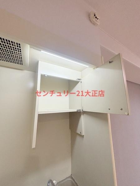グランキューブ大正通り