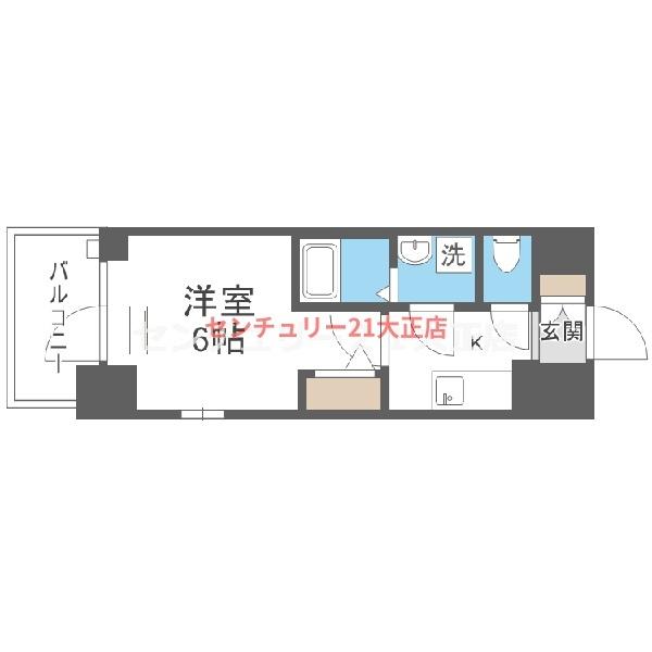 エスリード弁天町桜通レジデンス