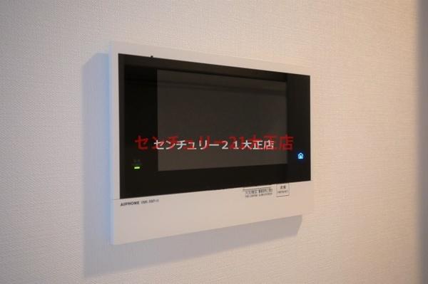 エスリード弁天町桜通レジデンス