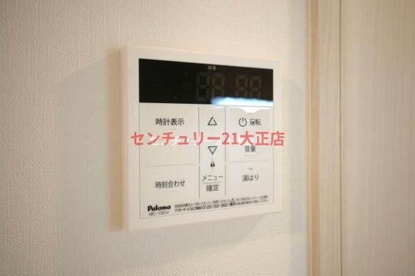 エスリード弁天町桜通レジデンス