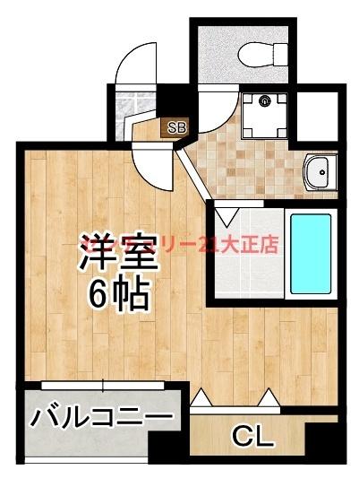 チェリーブロッサム弁天