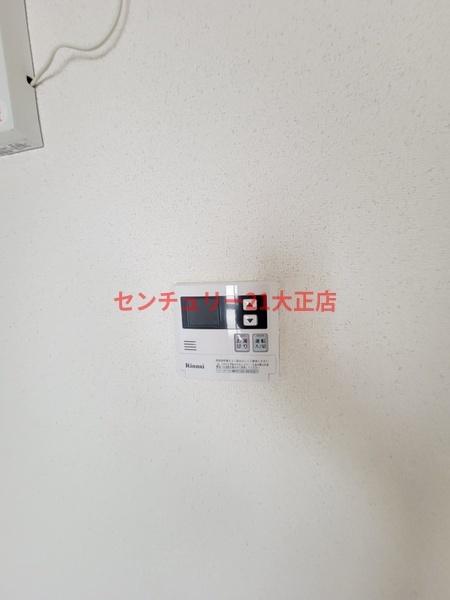 山田マンション