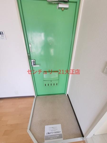 山田マンション