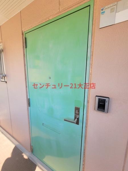 山田マンション