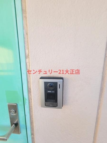 山田マンション