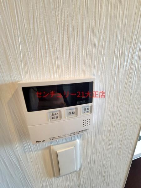 プレジオ弁天町EURO