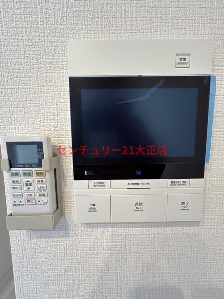 メルディア大正Ｄ．Ｃ．