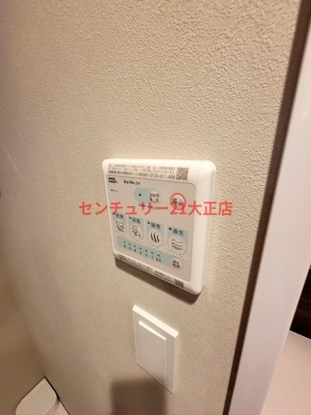 LouisResidence弁天町