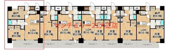 LouisResidence弁天町