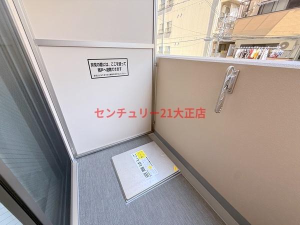 エグゼ大阪BAYCITY