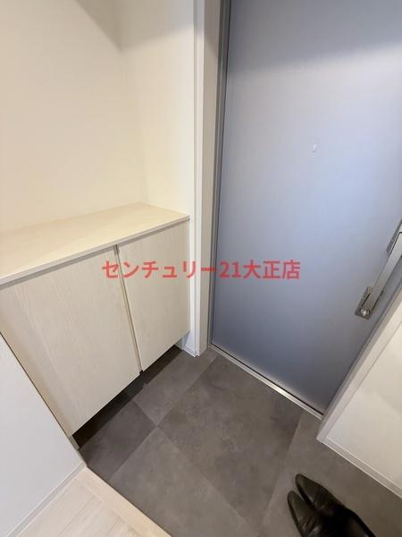 エグゼ大阪BAYCITY