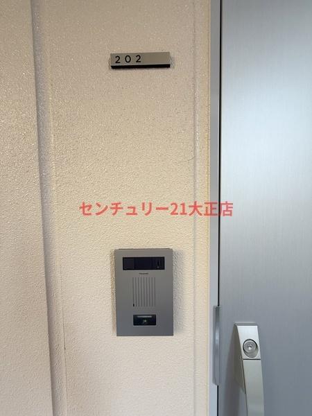 エグゼ大阪BAYCITY