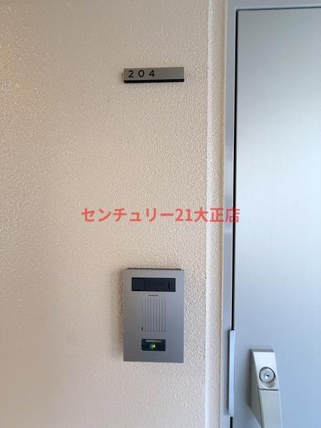 エグゼ大阪BAYCITY