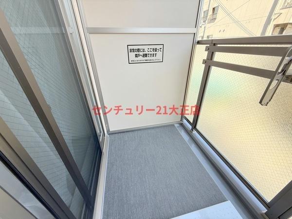 エグゼ大阪BAYCITY