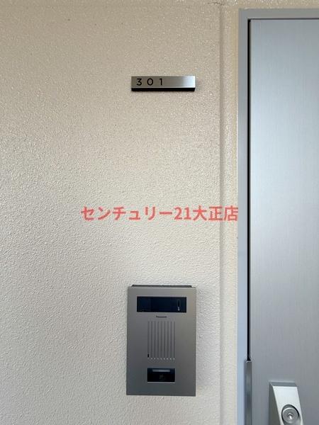 エグゼ大阪BAYCITY