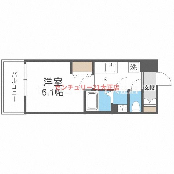 VITA弁天町