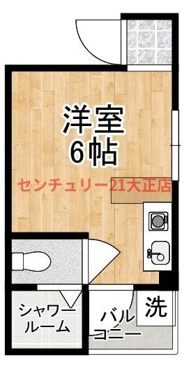 ポートワン