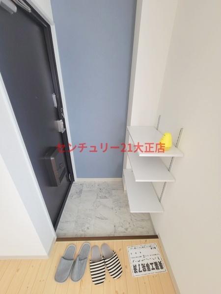 ポートワン