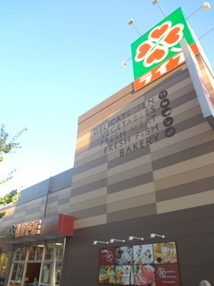 ラグゼ弁天町(ライフ弁天町店)