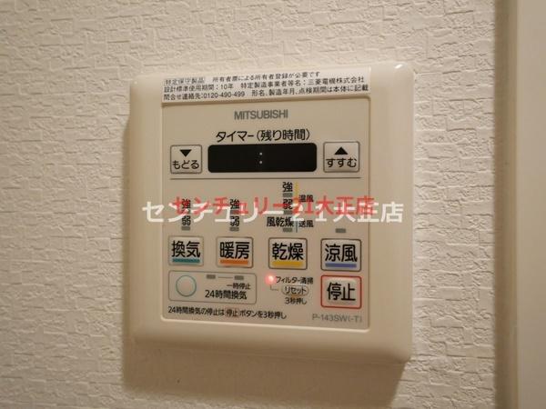 ラグゼ弁天町