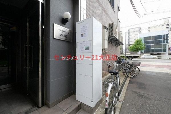 アドラブール西大阪