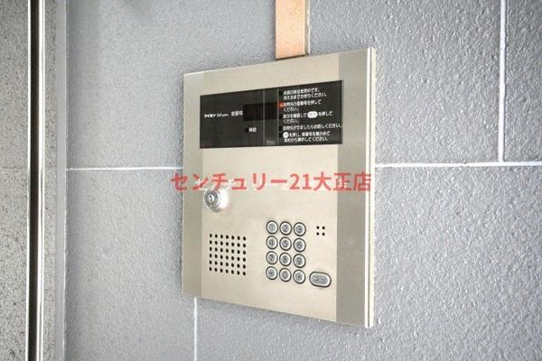 アドラブール西大阪