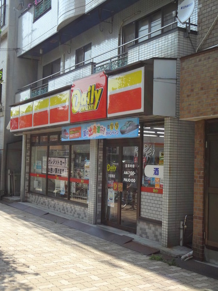 ロータリー40(デイリーヤマザキ大阪港店)