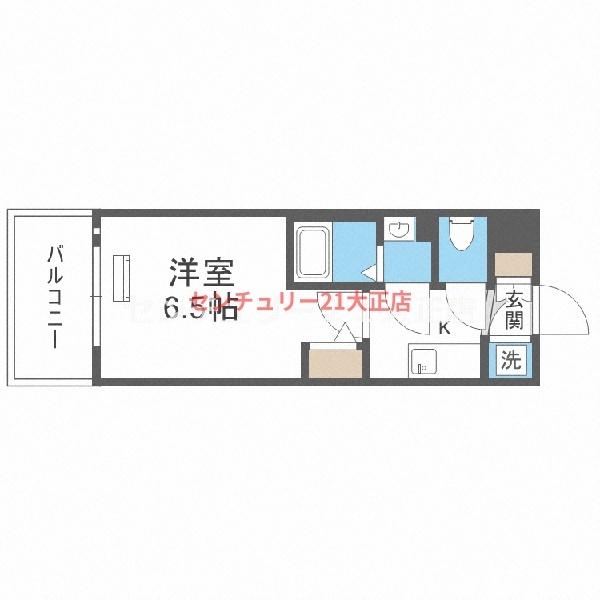 エスリード弁天町クレール