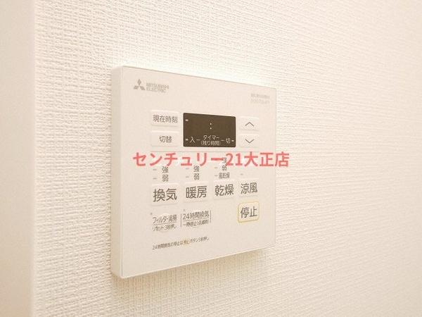 エスリード弁天町クレール
