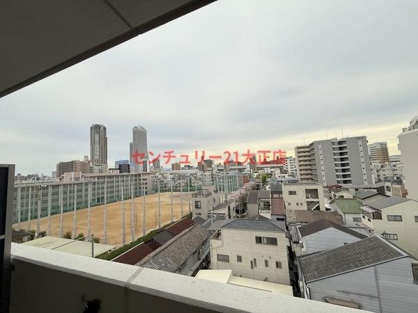 WillDo市岡