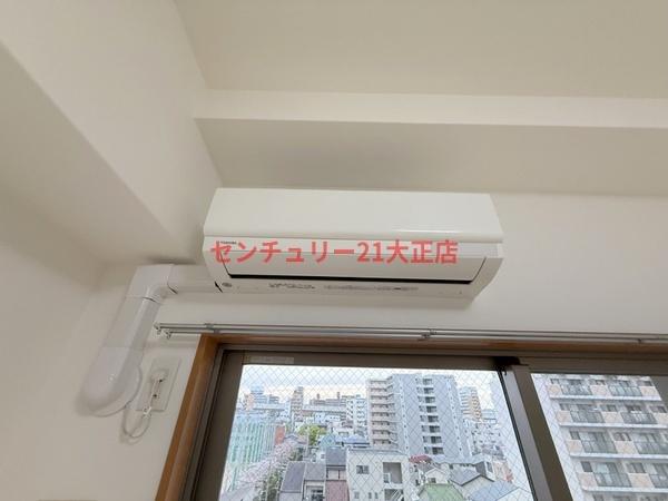 WillDo市岡